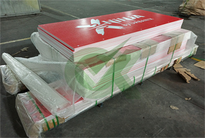 waterproofing hdpe pad 5/8 for sale